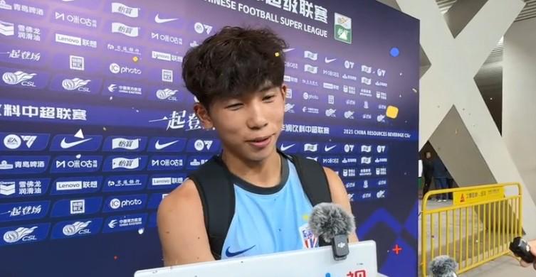 刘诚宇：下场比赛还想继续进球；米内罗挺好的，很可爱很搞笑