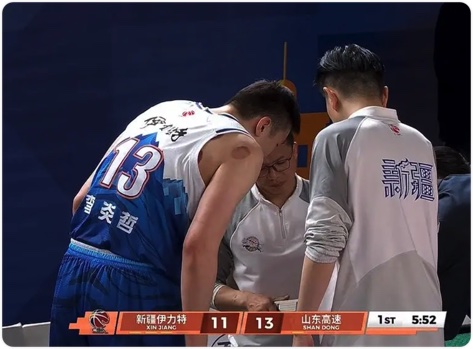 03月25日 CBA常规赛 新疆vs山东 全场录像回放