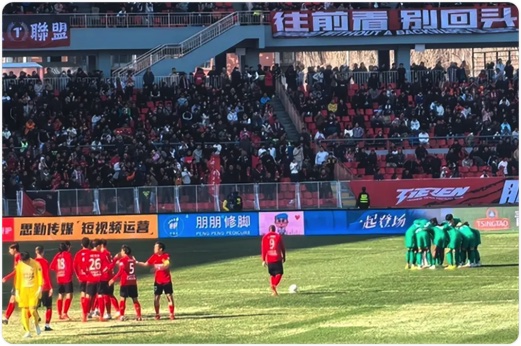 04月04日 中超第4轮 辽宁铁人vs北京国安队 全场录像回放