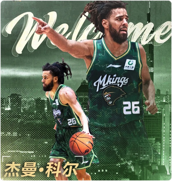 04月11日 CBA常规赛 同曦vs广州 全场录像回放