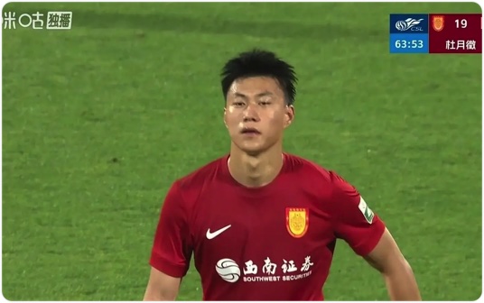 04月11日 中超第5轮 重庆铜梁龙vs武汉三镇队 全场录像回放