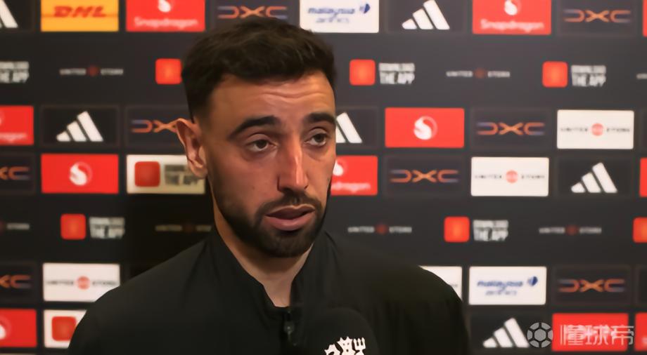 B费：我不想过多关注这个，但我和卡塞米罗确实是很好的组合